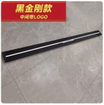 Bậc bước điện BYD Sealion 8